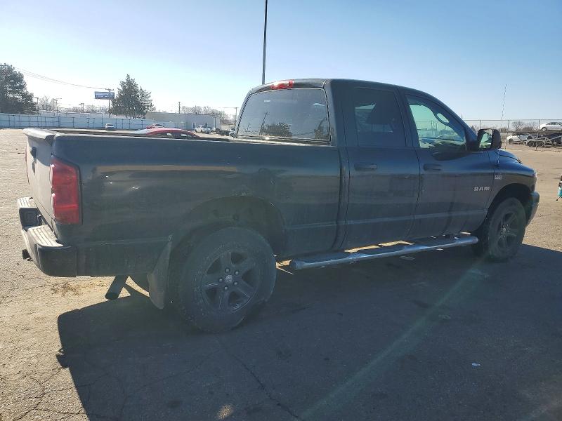 Продажа на аукционе авто 2008 Dodge Ram 1500, vin: 1D7HU18268J216756, номер лота: 73626015