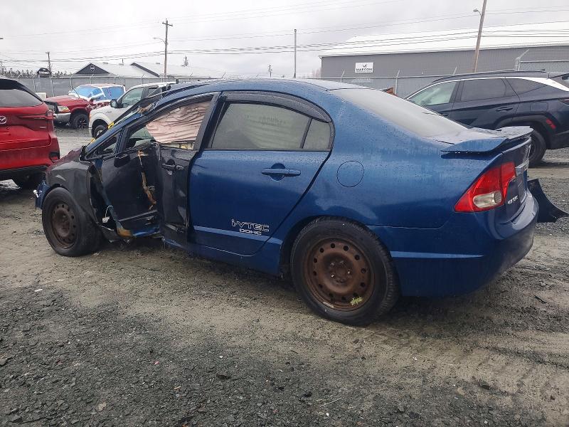 Продажа на аукционе авто 2011 Honda Civic, vin: 2HGFA5E53BH200279, номер лота: 72279995