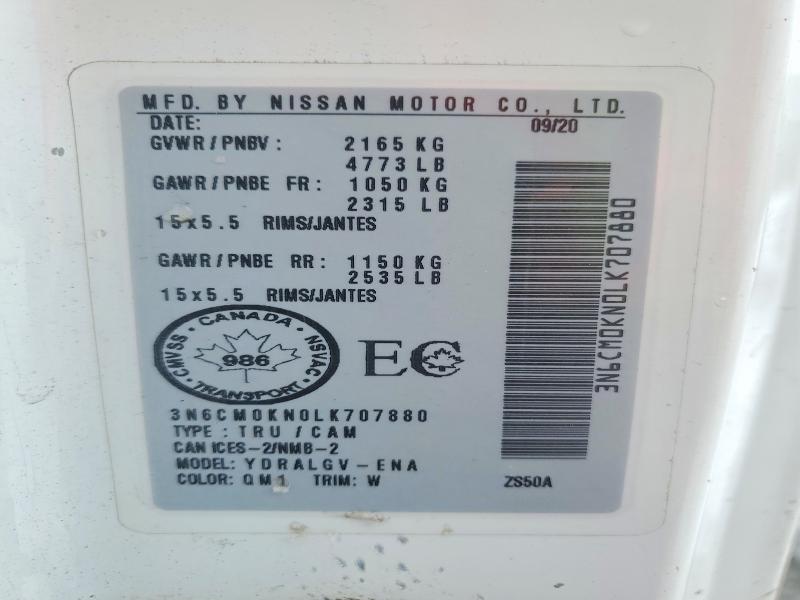 Продаж на аукціоні авто 2020 Nissan Nv200, vin: 3N6CM0KN0LK707880, номер лоту: 97791975