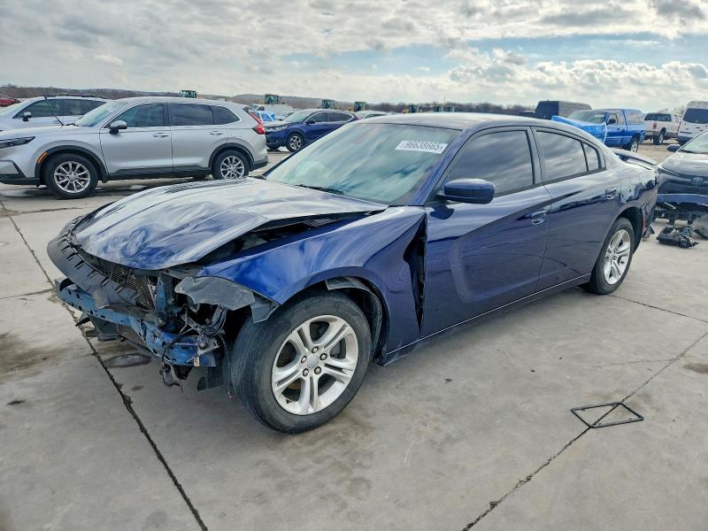Продажа на аукционе авто 2015 Dodge Charger, vin: 2C3CDXBG1FH926002, номер лота: 96638665