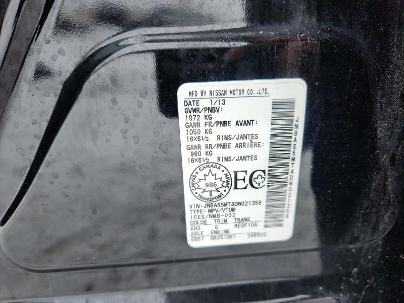 73311345 :رقم المزاد ، JN8AS5MT4DW021358 vin ، 2013 Nissan Rogue مزاد بيع