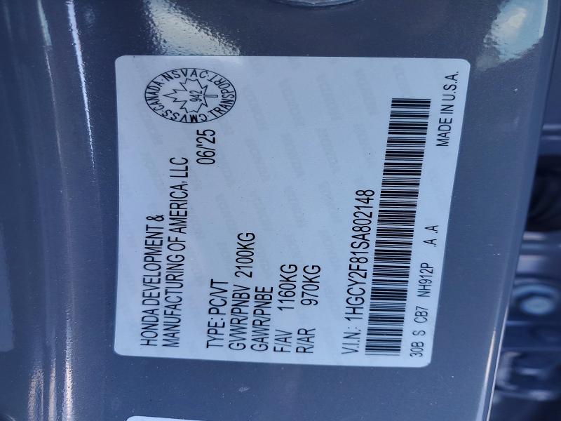 72967695 :رقم المزاد ، 1HGCY2F81SA802148 vin ، 2025 Honda Accord مزاد بيع