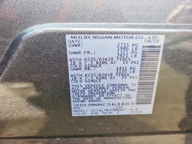 Продажа на аукционе авто 2019 Infiniti Qx60, vin: 5N1DL0MN8KC564863, номер лота: 74385715