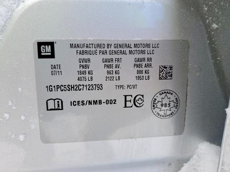 2012 Chevrolet Cruze მანქანა იყიდება აუქციონზე, vin: 1G1PC5SH2C7123793, აუქციონის ნომერი: 97401025