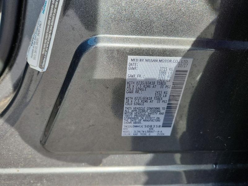 Продажа на аукционе авто 2018 Infiniti Qx60, vin: 5N1DL0MM4JC508358, номер лота: 72976645