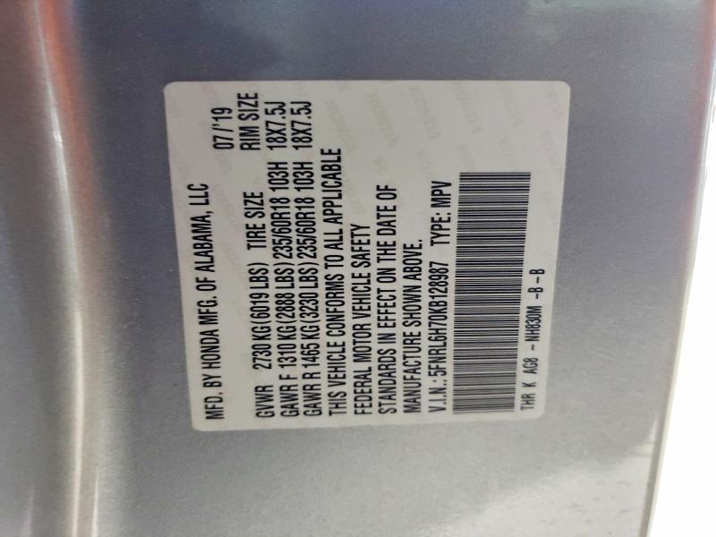 2019 Honda Odyssey Ex მანქანა იყიდება აუქციონზე, vin: 5FNRL6H70KB128987, აუქციონის ნომერი: 99657595