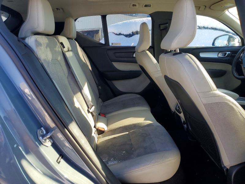 2020 Volvo Xc40 T5 Mo მანქანა იყიდება აუქციონზე, vin: YV4162UK3L2174421, აუქციონის ნომერი: 73090905