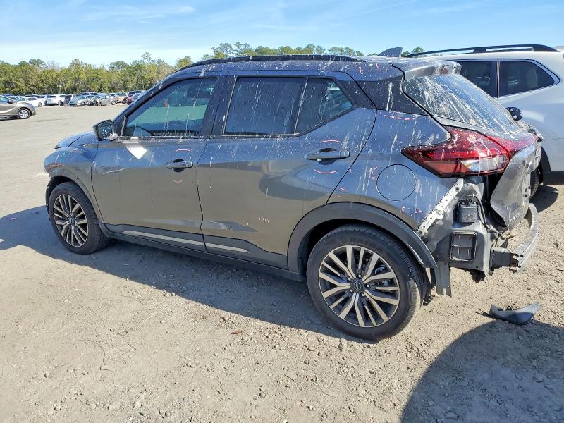 Aukcja sprzedaży 2023 Nissan Kicks, vin: 3N1CP5DV6PL526225, numer aukcji: 73578485