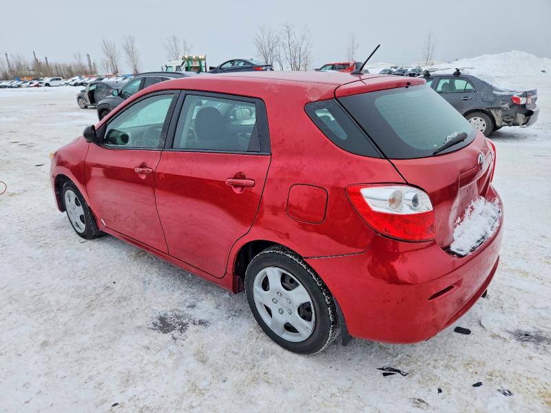 Продаж на аукціоні авто 2013 Toyota Matrix Wagon, vin: 2T1KU4EE5DC032012, номер лоту: 95072625