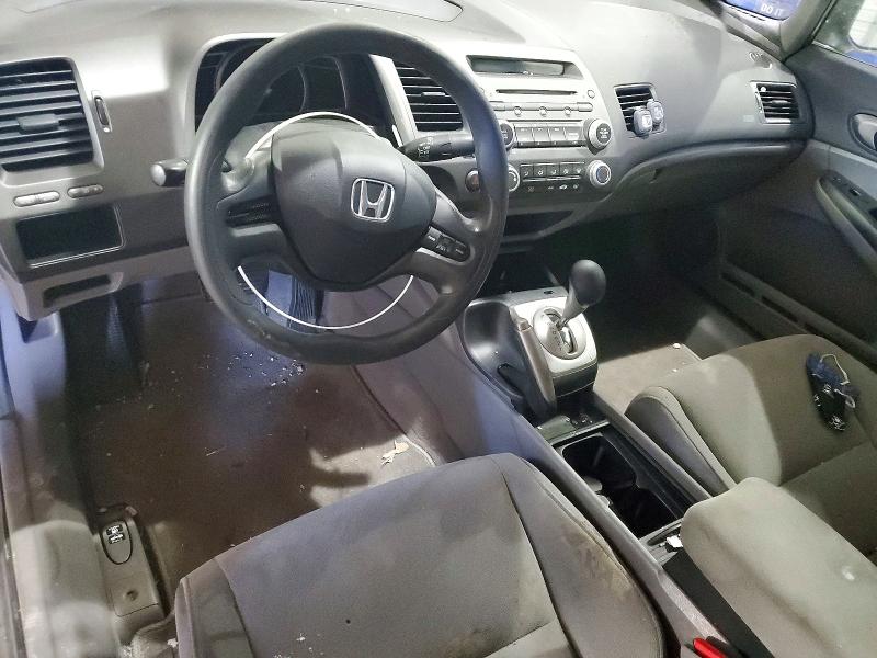 2008 Honda Civic მანქანა იყიდება აუქციონზე, vin: 2HGFA16538H353857, აუქციონის ნომერი: 73290885