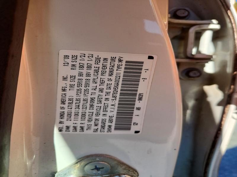 2010 Acura Rdx მანქანა იყიდება აუქციონზე, vin: 5J8TB2H5XAA002211, აუქციონის ნომერი: 73324645
