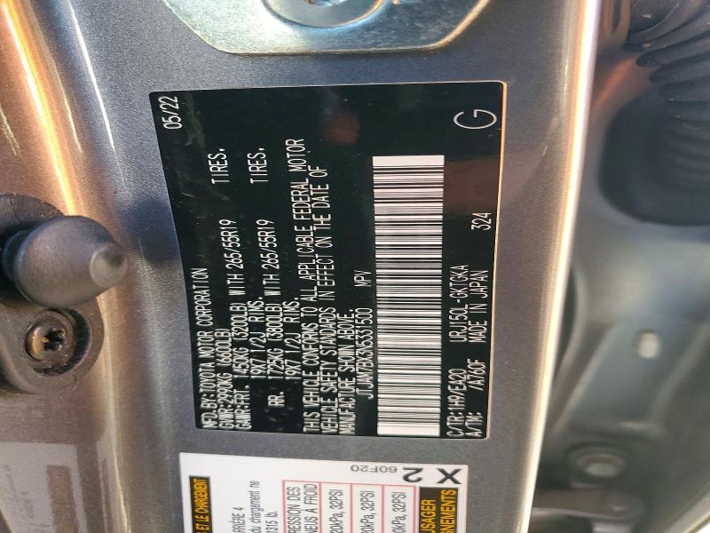 Продажа на аукционе авто 2022 Lexus Gx 460, vin: JTJAM7BX3N5331500, номер лота: 99816265