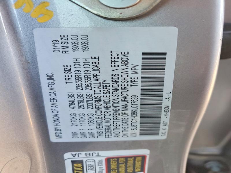 74844315 :رقم المزاد ، 5J8TC1H38KL017639 vin ، 2019 Acura Rdx مزاد بيع