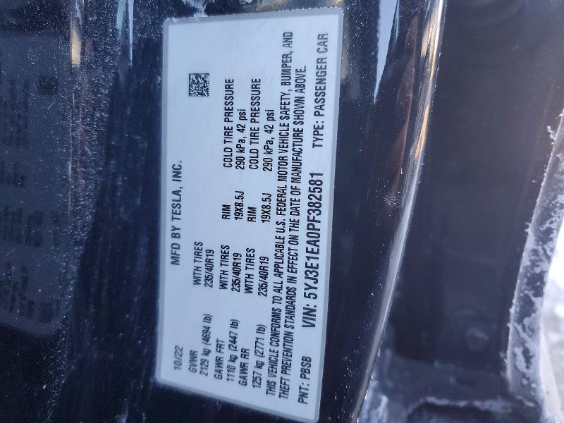 2023 Tesla Model 3 მანქანა იყიდება აუქციონზე, vin: 5YJ3E1EA0PF382581, აუქციონის ნომერი: 74973985