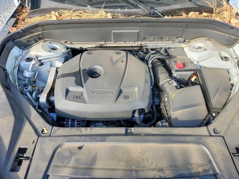 2022 Volvo Xc90 მანქანა იყიდება აუქციონზე, vin: YV4A22PK0N1784664, აუქციონის ნომერი: 74074995