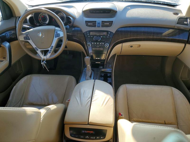 2010 Acura Mdx მანქანა იყიდება აუქციონზე, vin: 2HNYD2H29AH533965, აუქციონის ნომერი: 73718615