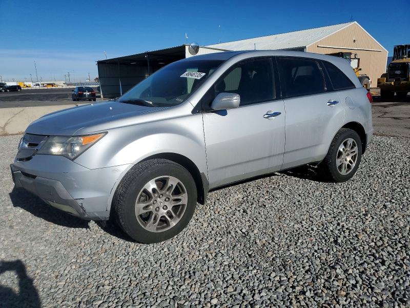 Продажа на аукционе авто 2009 Acura Mdx, vin: 2HNYD28299H520497, номер лота: 98846135
