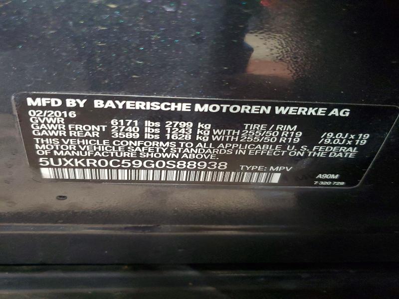 2016 Bmw X5 მანქანა იყიდება აუქციონზე, vin: 5UXKR0C59G0S88938, აუქციონის ნომერი: 97563935