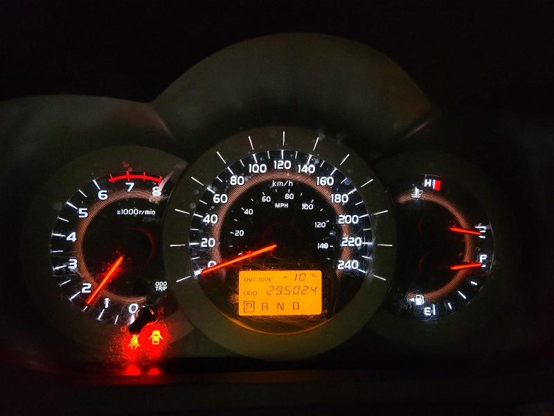 Aukcja sprzedaży 2008 Toyota Rav4, vin: JTMBK33V486038660, numer aukcji: 74578455