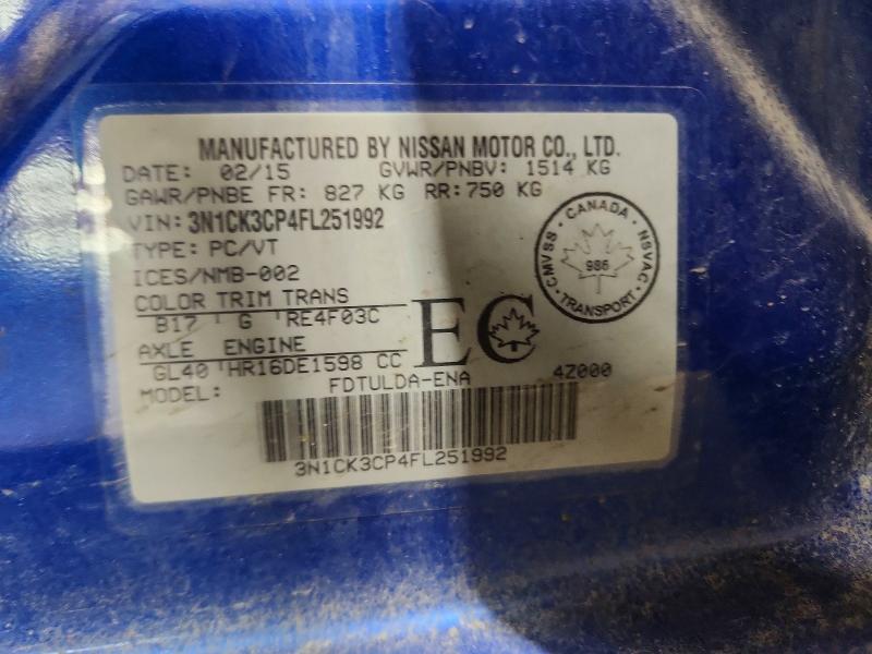 Продажа на аукционе авто 2015 Nissan Micra, vin: 3N1CK3CP4FL251992, номер лота: 73719775