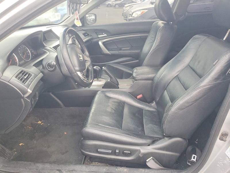 Aukcja sprzedaży 2009 Honda Accord, vin: 1HGCS228X9A012509, numer aukcji: 74427895