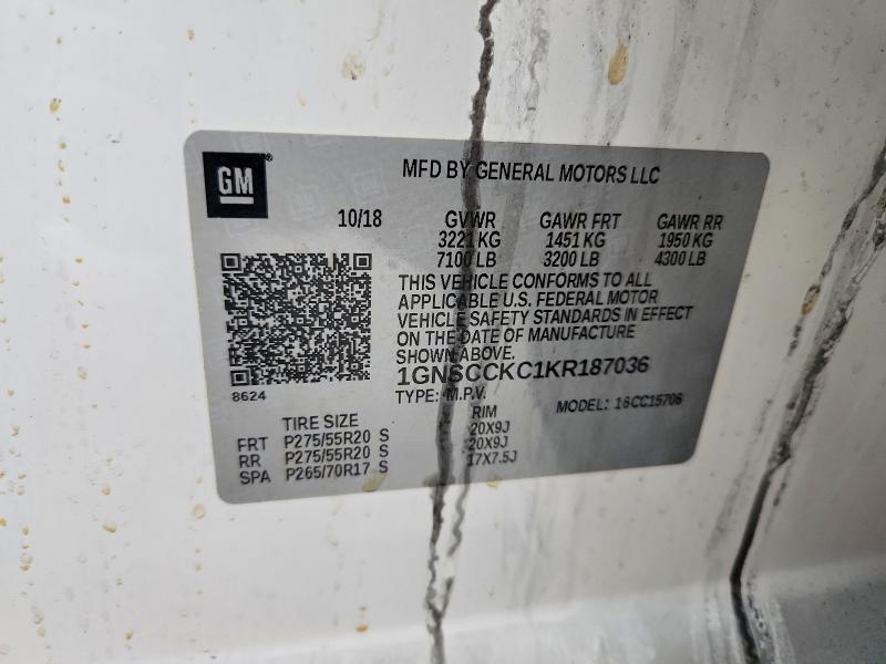 2019 Chevrolet Tahoe მანქანა იყიდება აუქციონზე, vin: 1GNSCCKC1KR187036, აუქციონის ნომერი: 98881295