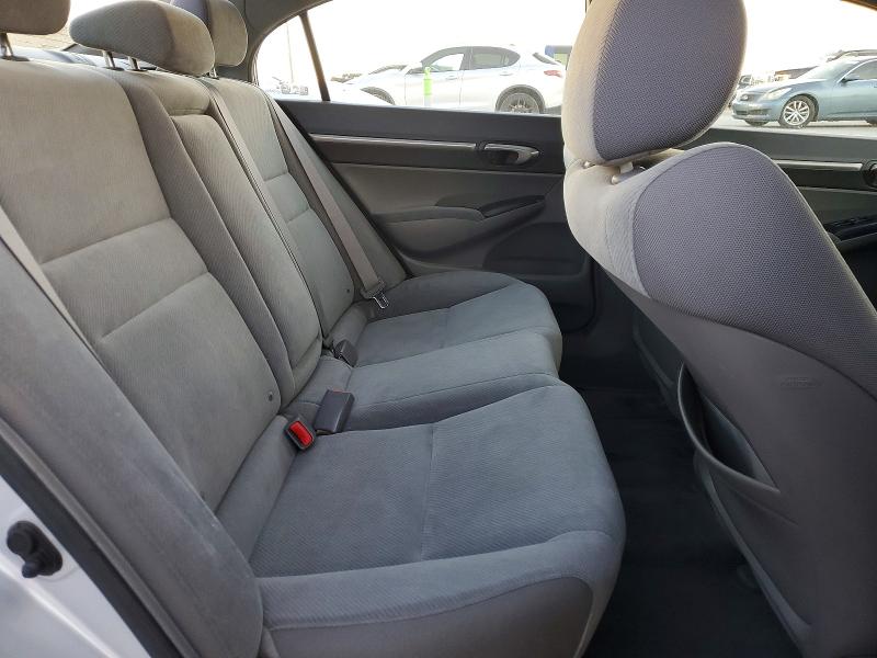 2009 Honda Civic მანქანა იყიდება აუქციონზე, vin: 2HGFA16869H356084, აუქციონის ნომერი: 98873895