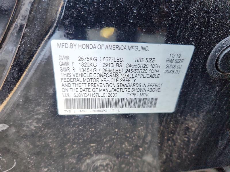 Продажа на аукционе авто 2020 Acura Mdx, vin: 5J8YD4H57LL012830, номер лота: 74113615