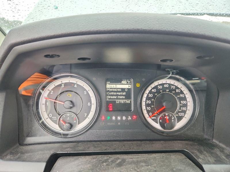 73968095 :رقم المزاد ، 1C6RR6LG1MS531539 vin ، 2021 Ram 1500 Classic مزاد بيع