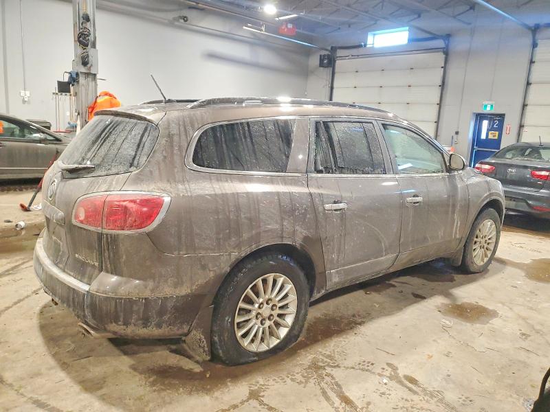 2011 Buick Enclave მანქანა იყიდება აუქციონზე, vin: 5GAKVAED1BJ274060, აუქციონის ნომერი: 73679065