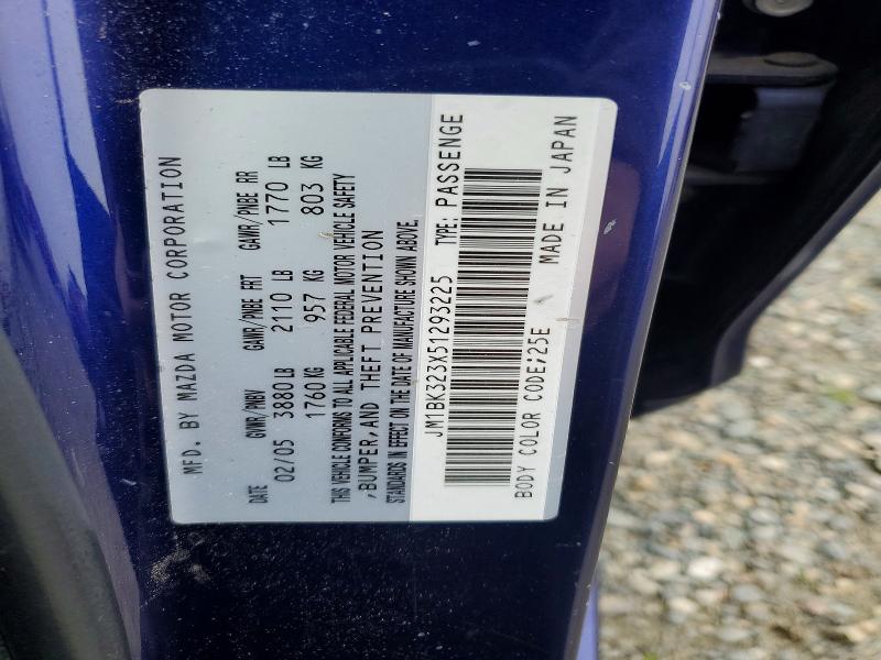 2005 Mazda 3 მანქანა იყიდება აუქციონზე, vin: JM1BK323X51293225, აუქციონის ნომერი: 74090845
