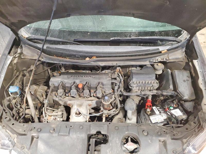 Продажа на аукционе авто 2014 Honda Civic, vin: 2HGFB2F51EH034276, номер лота: 74482345