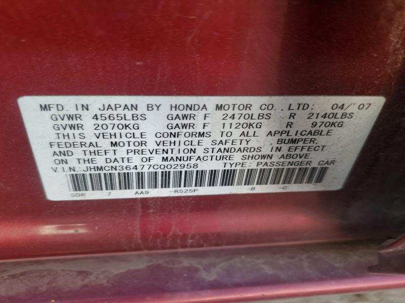 Продажа на аукционе авто 2007 Honda Accord, vin: JHMCN36477C002958, номер лота: 99943765