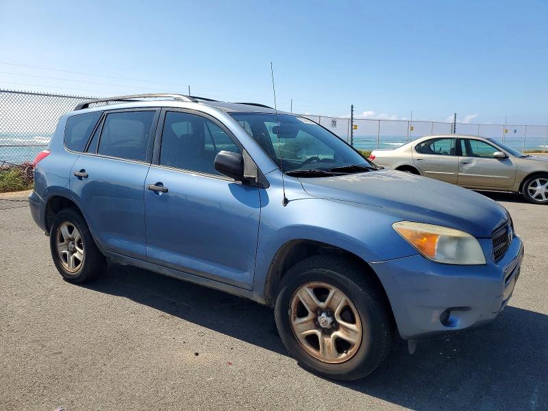 Aukcja sprzedaży 2008 Toyota Rav4, vin: JTMZD33V786055753, numer aukcji: 75045635