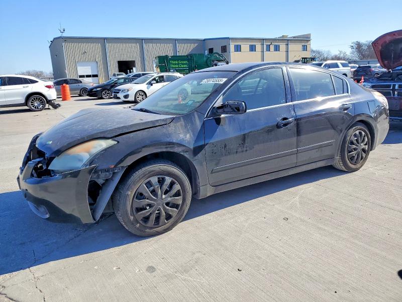 Aukcja sprzedaży 2009 Nissan Altima, vin: 1N4AL21E89N468758, numer aukcji: 73074555
