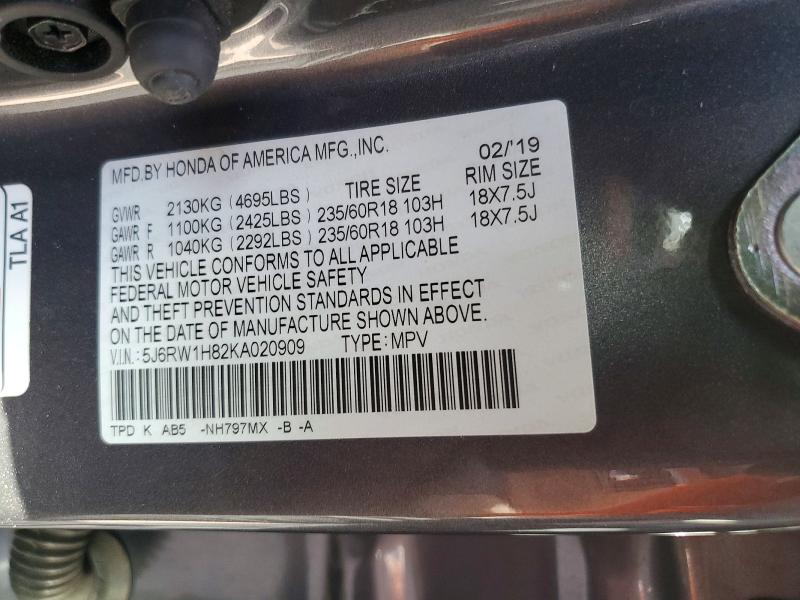 2019 Honda Cr-v მანქანა იყიდება აუქციონზე, vin: 5J6RW1H82KA020909, აუქციონის ნომერი: 99681895
