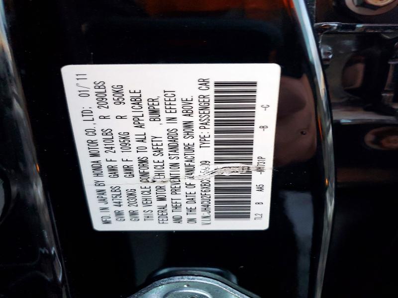 Продажа на аукционе авто 2011 Acura Tsx, vin: JH4CU2F6XBC005909, номер лота: 74356965
