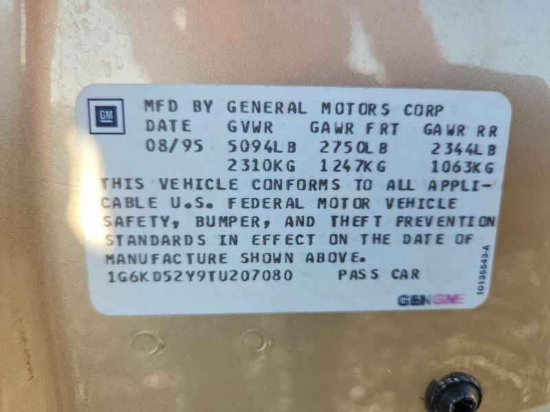 1996 Cadillac Deville მანქანა იყიდება აუქციონზე, vin: 1G6KD52Y9TU207080, აუქციონის ნომერი: 99552545