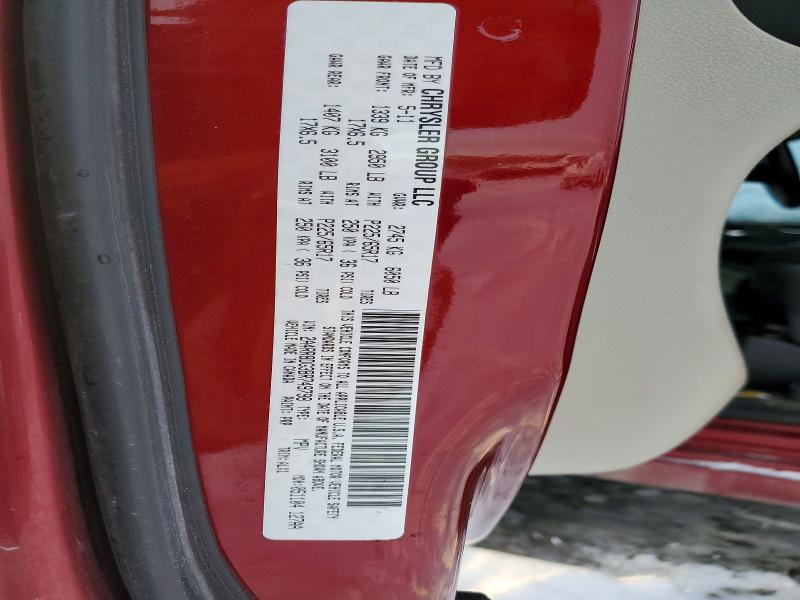 Продажа на аукционе авто 2011 Chrysler Town & Country, vin: 2A4RR8DG3BR749798, номер лота: 98558405