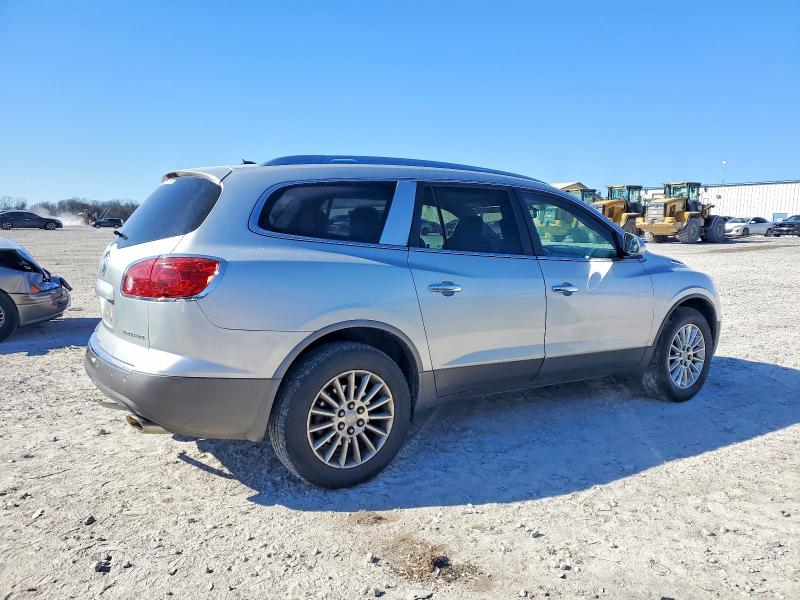 73682775 :رقم المزاد ، 5GAKRCED9CJ392732 vin ، 2012 Buick Enclave مزاد بيع