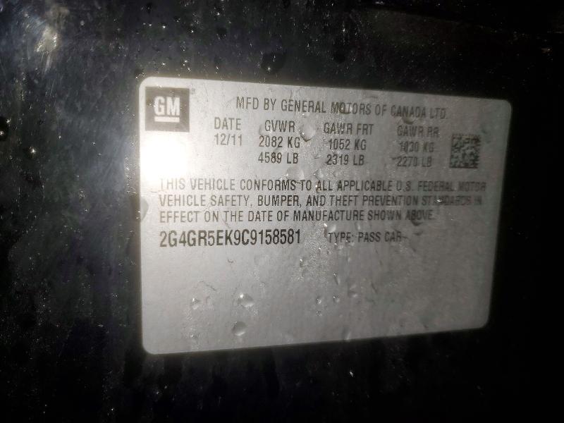 Продажа на аукционе авто 2012 Buick Regal, vin: 2G4GR5EK9C9158581, номер лота: 73931535