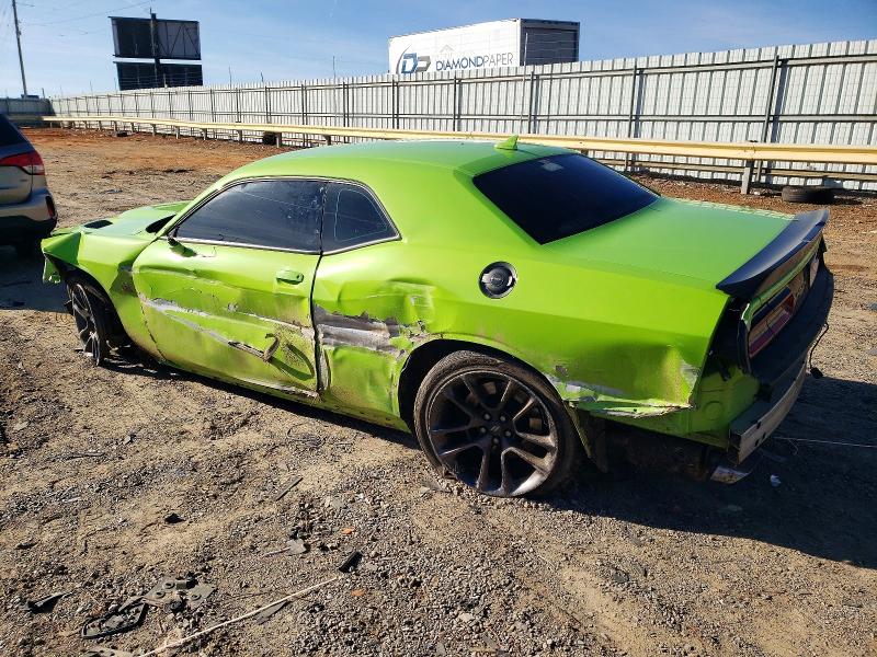 Продажа на аукционе авто 2023 Dodge Challenger, vin: 2C3CDZFJ7PH590407, номер лота: 74047915