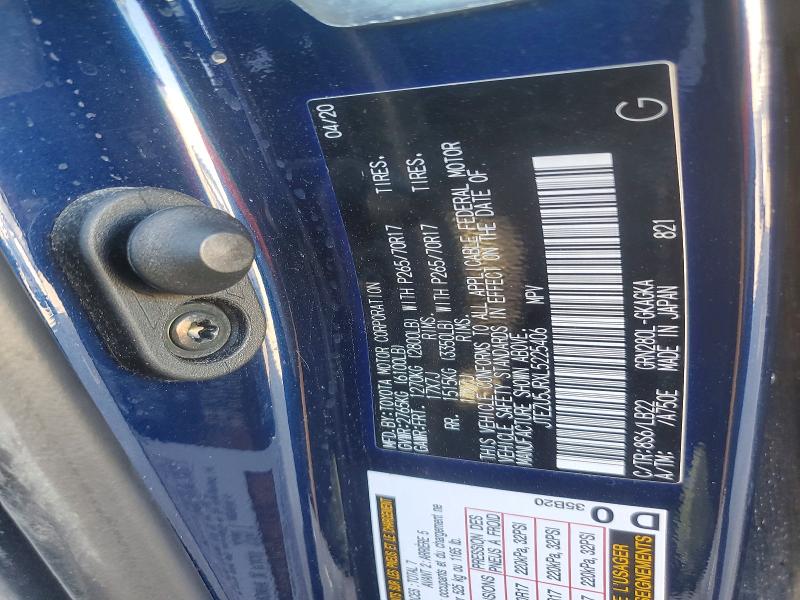 Продаж на аукціоні авто 2020 Toyota 4runner Sr, vin: JTEZU5JRXL5225406, номер лоту: 73585915