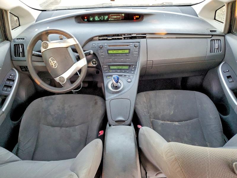 Продажа на аукционе авто 2005 Toyota Prius, vin: JTDKN3DU1A0164450, номер лота: 96986565