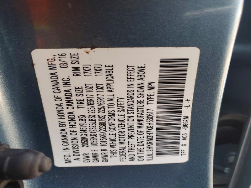 2016 Honda Cr-v მანქანა იყიდება აუქციონზე, vin: 2HKRM3H7XGH530617, აუქციონის ნომერი: 98603145
