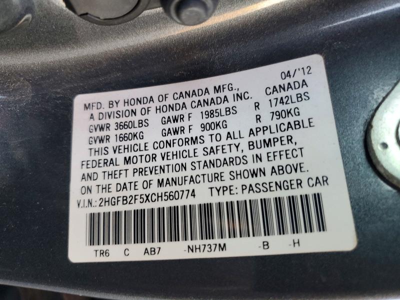 2012 Honda Civic მანქანა იყიდება აუქციონზე, vin: 2HGFB2F5XCH560774, აუქციონის ნომერი: 98641885