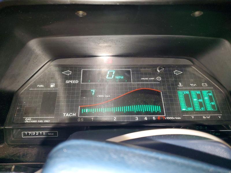 Продаж на аукціоні авто 1984 Datsun 300zx, vin: JN1HZ16S7EX004619, номер лоту: 74152865