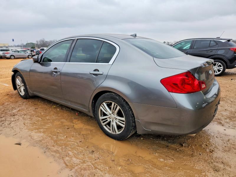 Продажа на аукционе авто 2012 Infiniti G25 Base, vin: JN1DV6AP3CM810112, номер лота: 72220575