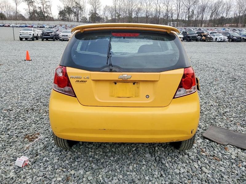 Продажа на аукционе авто 2005 Chevrolet Aveo Base, vin: KL1TD62645B308524, номер лота: 73983365