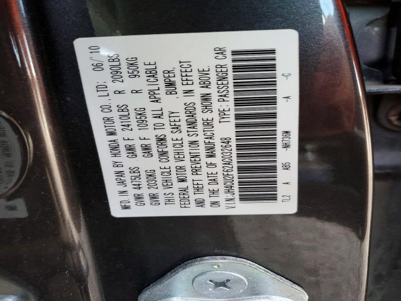 Продаж на аукціоні авто 2010 Acura Tsx, vin: JH4CU2F62AC032648, номер лоту: 99832235